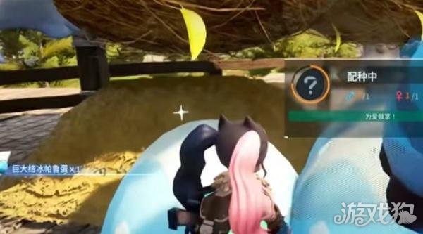 幻兽帕鲁手游双层牧场怎么建造6