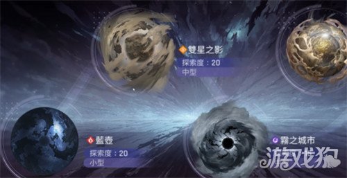 卡厄思梦境零号系统怎么玩3