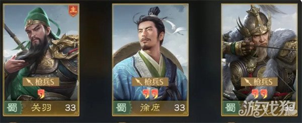 九牧之野开局阵营怎么选1