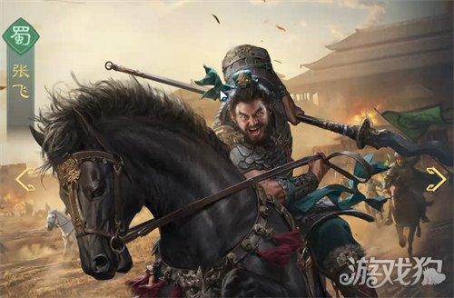 九牧之野桃园枪队怎么玩3