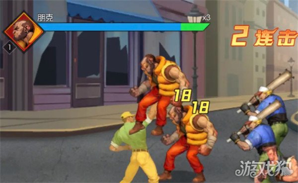 街机恐龙格斗家技能怎么点3