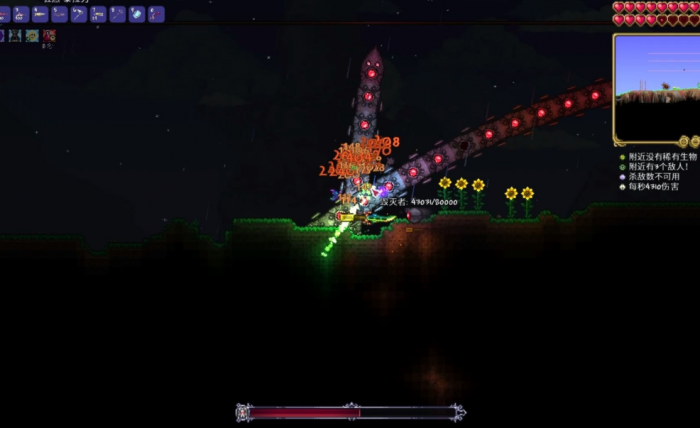 泰拉瑞亚三皇怎么打2