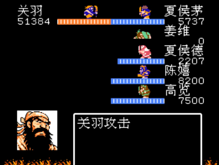 吞食天地2曹魏传关羽怎么玩2