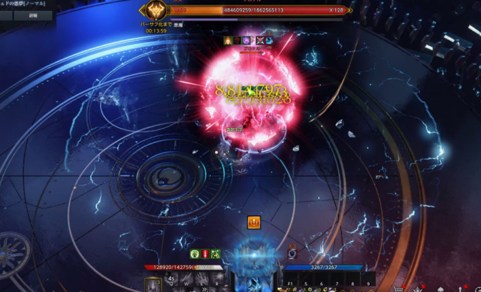 失落的方舟零氪玩哪个职业好2