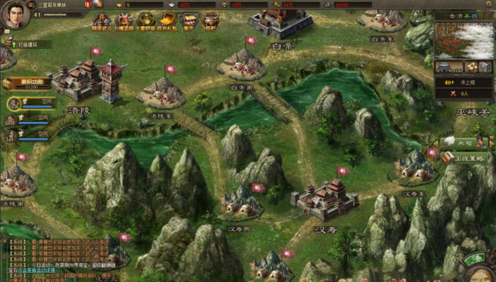 攻城掠地矿山怎么用1