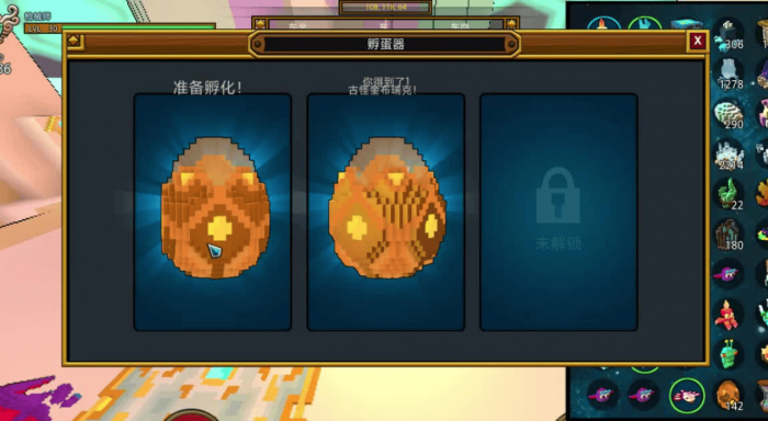 宝藏世界晶洞专精怎么升级1