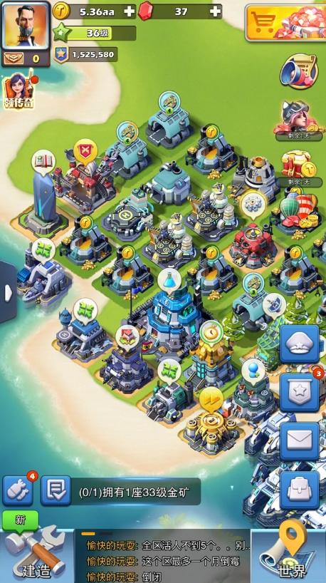 口袋奇兵个人保卫战怎么打1