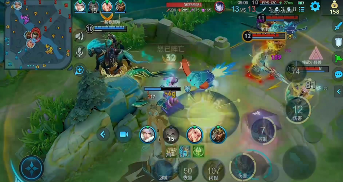 王者荣耀钟馗出什么装3