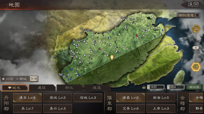 三国志战略版什么是国土保护1