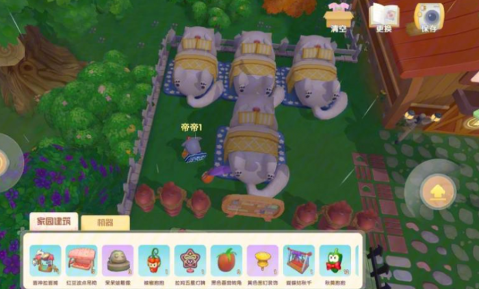 摩尔庄园手游雪懒怎么获得3