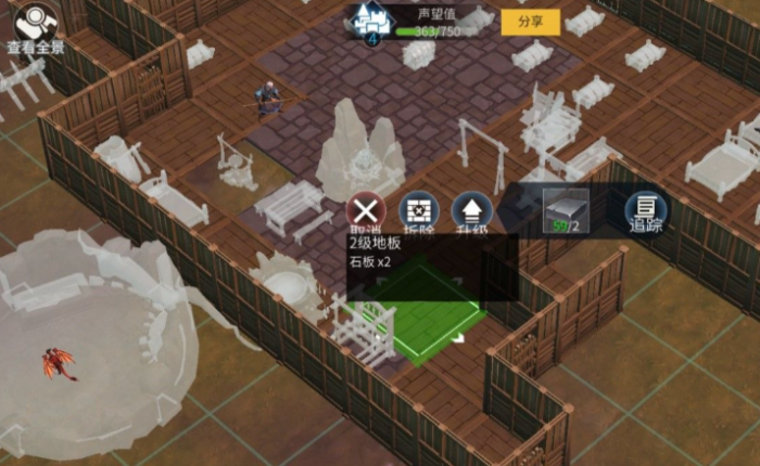 冰原守卫者如何拆墙1