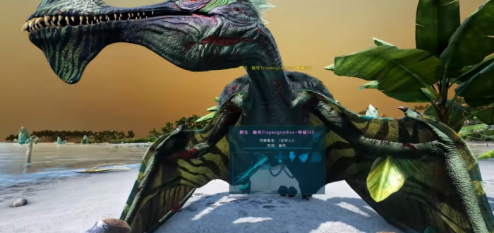 方舟生存进化中翼龙怎么驯服3