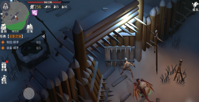 冰原守卫者隔热剂怎么用2