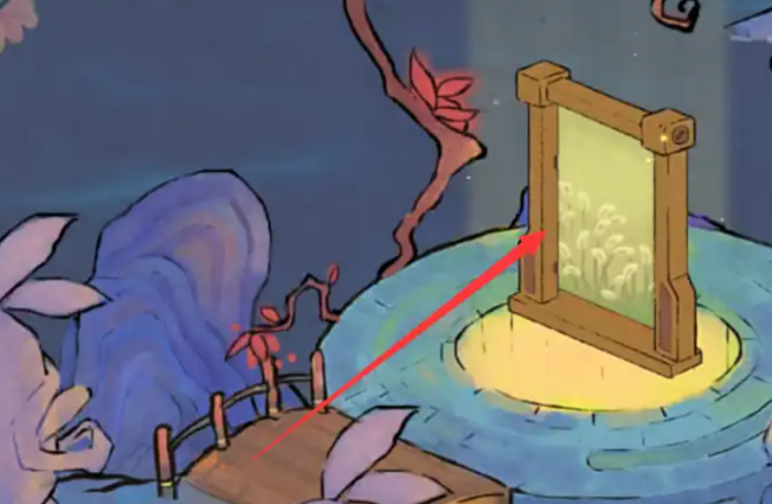 桃源深处有人家的启念门在哪里2