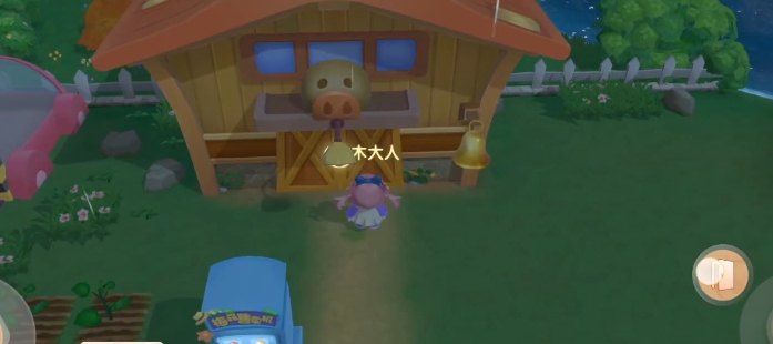 摩尔庄园手游牧场怎么喂食2