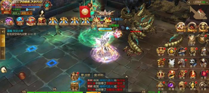 天使纪元哪个职业厉害2