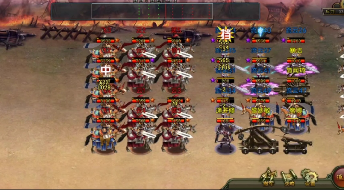 帝王三国为什么带一个兵种2