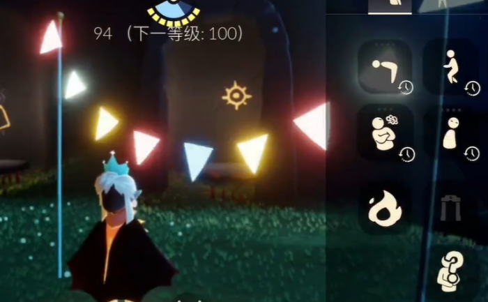 光遇彩旗如何获得2