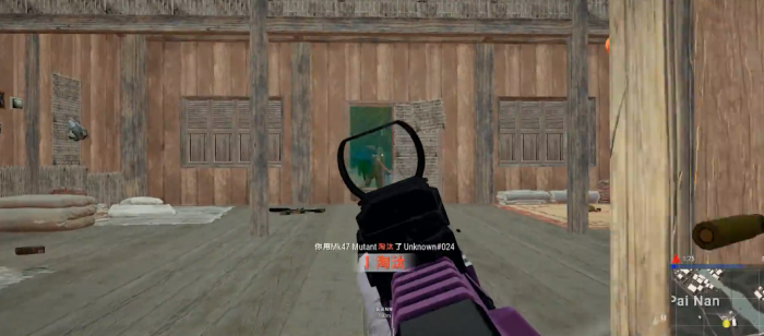 绝地求生怎么快速换枪1