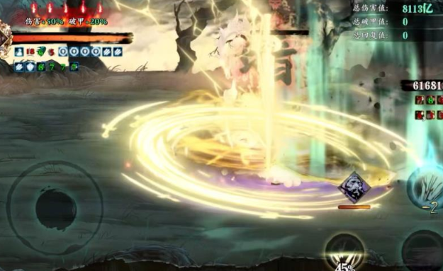 影之刃3经验在哪里刷3