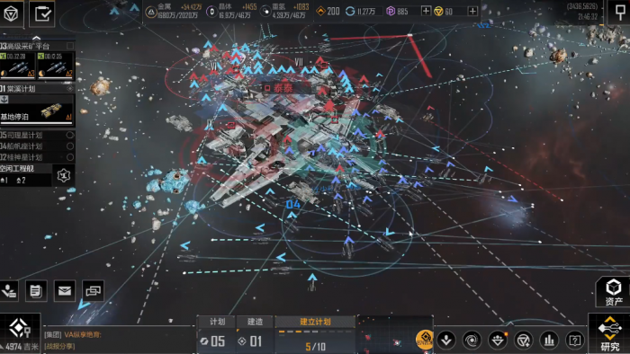 无尽的拉格朗日怎么玩指挥官2