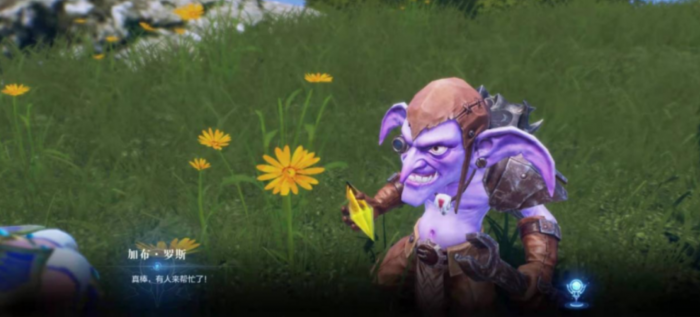 全民奇迹2破碎纪元任务怎么做3