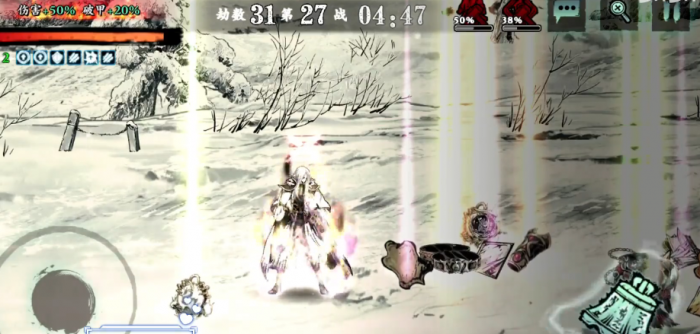 影之刃3无尽31以后怎么打3