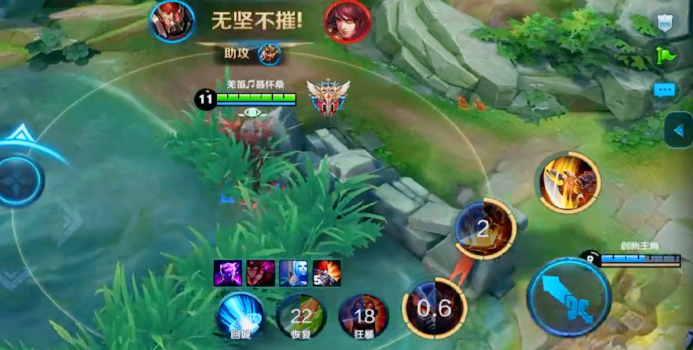 王者荣耀典韦超暴力怎么出装3