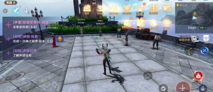 无神之界牧师公会技能怎么加1