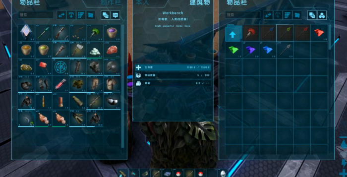 方舟生存进化灭绝生物毒素怎么弄3