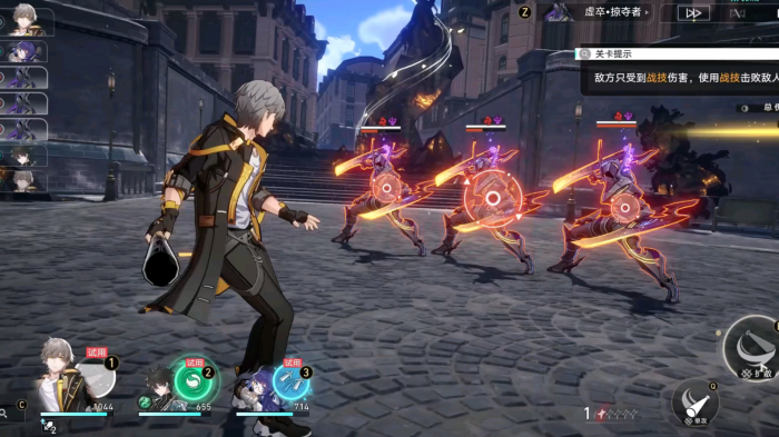 崩坏星穹铁道星和穹选哪个3