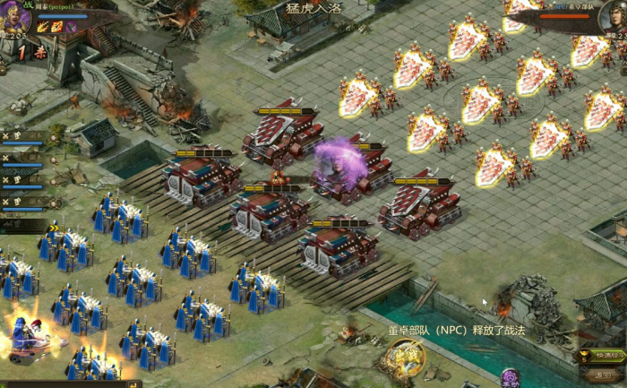 攻城掠地银币后期有什么用2