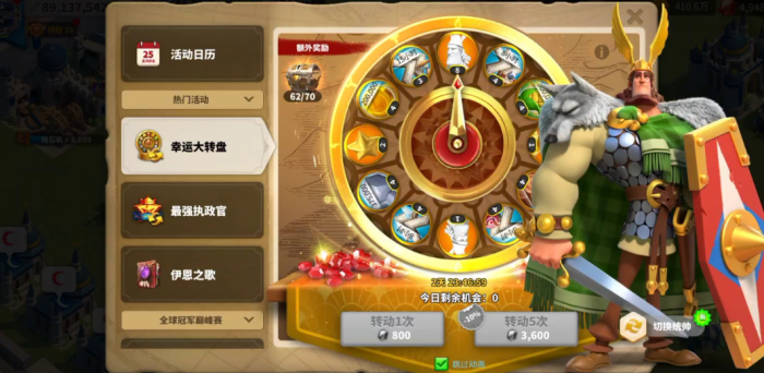 万国觉醒怎么玩海尔曼2