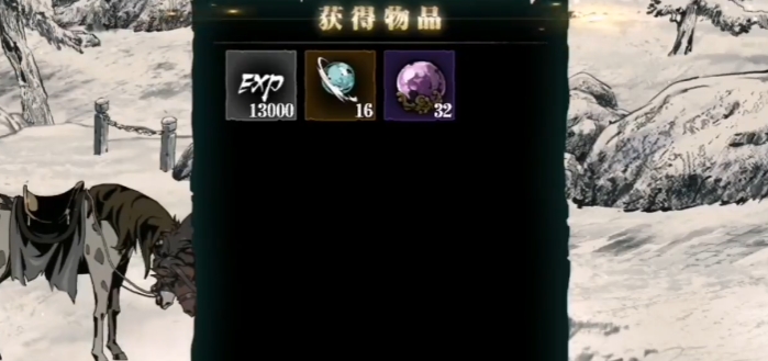 影之刃3黑魔伤什么属性好3