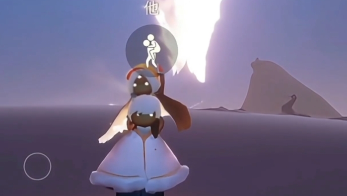 光遇怎么才能跑得快3