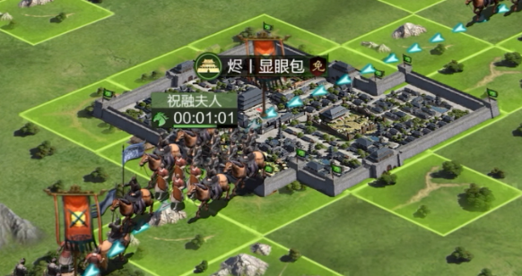 率土之滨武将等级怎么升级3