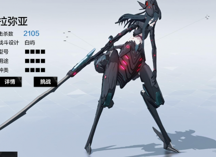 战双帕弥什拉弥亚怎么打2