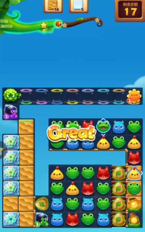 开心消消乐2070关怎么过2