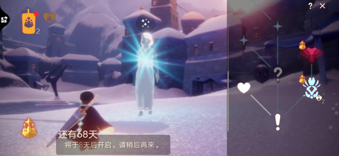 光遇霞谷圆梦村试炼怎么过1