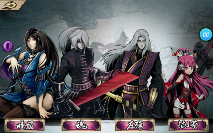 影之刃夺命飞轮暗器怎么弄1