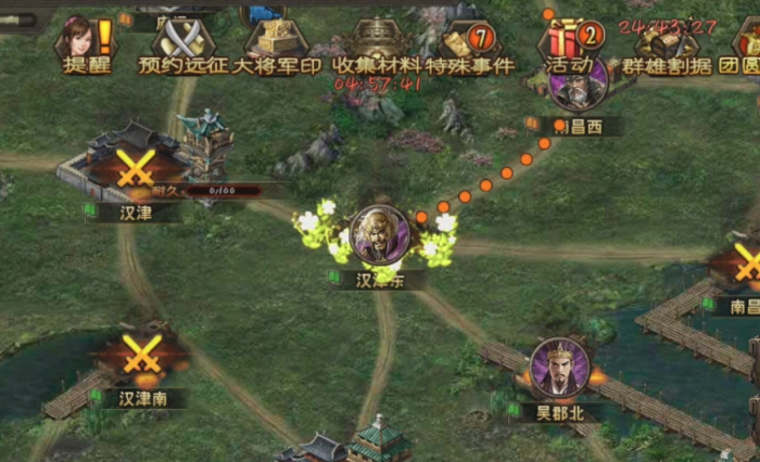 攻城掠地司马懿怎么打2