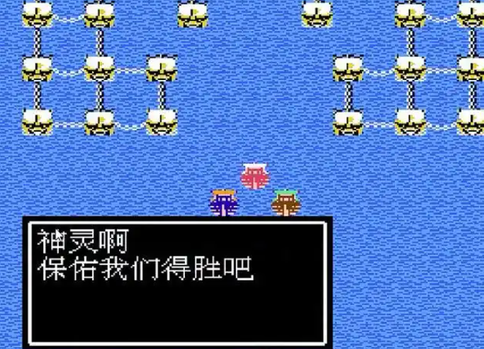 吞食天地之孔明传第四章赤壁之战怎么过3