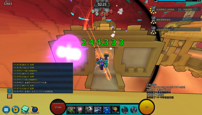 宝藏世界前期强势职业怎么样2