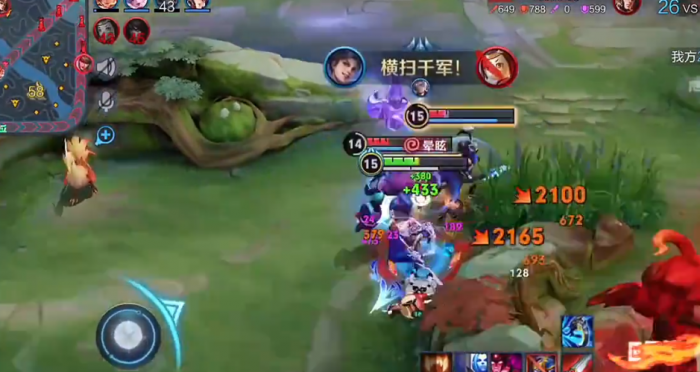 王者荣耀曜最强出装铭文有什么3