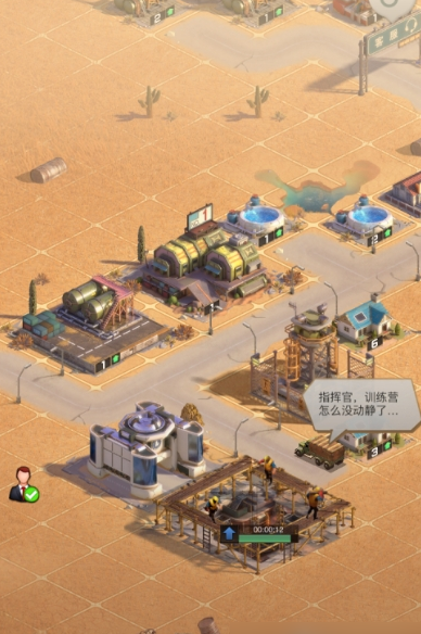 守望黎明电力能干什么1