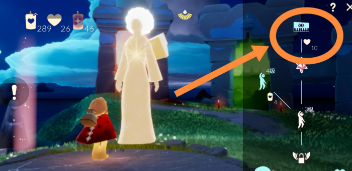 光遇里面那个琴怎么弄1