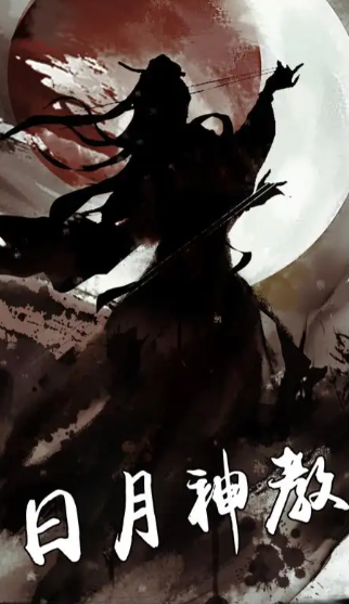 放置江湖开始选什么门派好3