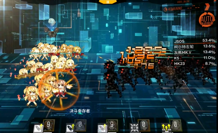 少女前线js05值得练吗3