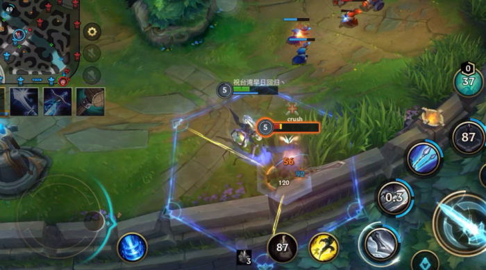 英雄联盟手游青钢影升什么技能3