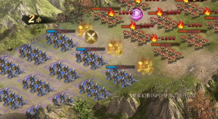 攻城掠地?185关怎么过2